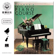 AUTHORIZED DISTRIBUTOR - ALFRED MUSIC - ALFRED BASIC ADULT PIANO COURSE: LESSON BOOK 2
