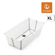 Stokke - Flexi Bath™ 摺疊式浴盆(XL,白色)