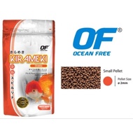 Ocean Free Kirameki Oranda Goldfish Food S 300g