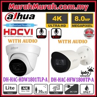 Dahua 8MP 4K Ultra HD 8.0MP Outdoor / Indoor IR Bullet CVI Camera With Mic Audio Voice Record HDW180