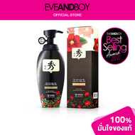 DAENG GI MEO RI - Dlaesoo Hair Loss Care Shampoo