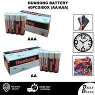 [1Box-40Pcs] Huahong Heavy Duty AA & AAA Battery/Battery Huahong AA & AAA [1Kotak-40Biji] - Long Las