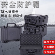 Multifunctional Portable Safety Protective Box Outdoor Waterproof Toolbox Instrument Protection Shoc