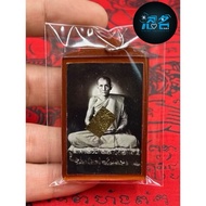 Lp Kuay/Lp Kuay’s photo amulet 2563. Luang Phor Kuay  said, you don't need to envy others, what othe