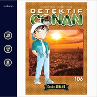Detective Conan Comic 106 (Aoyama Gosho)