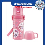 【Direct from Japan】Skater Stainless Steel Water Bottle for Kids, 2-Way Straw and Cup Drinking, 410ml
