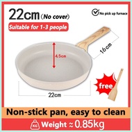 Frying Pan Non Stick 22cm/24cm Non Stick Frying Pan Multifunctional pot For Home Cookware Cooking