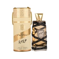 Best Arabic Perfume Oud Mood Perfume For Men & Women 100Ml - Oud Mood Elixir & Musk Mood & Reminisce