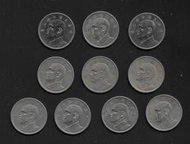 【無限】民國62年5元硬幣大5元大伍圓共10枚(有使用過)