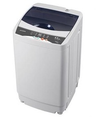 現代 - HM4510 4.5公斤 上置式洗衣機 (高低去水)