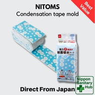 Nitoms Condensation Absorption Tape Mold Prevention 60cm x 0.9m 2 Sheets Japan