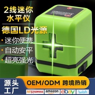 2Line Laser Mini Level Outdoor Infrared Ultra Level Automatic Leveling Line Level Bright Light