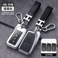 Key Case Cover For Lexus NX GS RX IS GX LX RC ES 200 250 350 LS 450H 300H RX250T Car Styling Accessories Fob