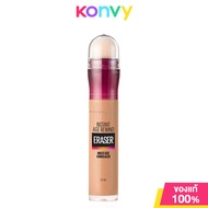 Maybelline New York Instant Age Rewind Concealer 6ml เมย์เบลลีน นิวยอร์ก คอนซีลเลอร์หัวคุชชั่น