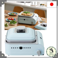 *2022 NEW* Iwatani Gas Cooking stove mini-maru CB-JHP-1 (direct from Japan) 2022/4/1 New release【Direct from Japan】