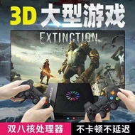 2025 New Style PSP Game Console Connection TV Household 3D Large Ares Arcade FC Box Handle Double