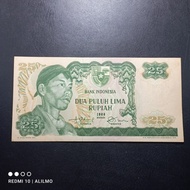 25 rupiah uang kuno tahun 1968