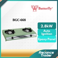 Butterfly 2.8kW Epoxy Double Gas Stove BGC668 BGC-668