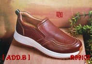 [ADD.B]精品皮鞋.2024年.地之柏新款.男款.牛皮.高機能輕量氣墊鞋...原價3480元.網售..1890元