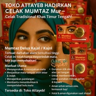 CELAK MUMTAZ Mur Dibia Kajal Kajol Mur Dibia Celak Alis Mata Arab Perbiji / 1 biji