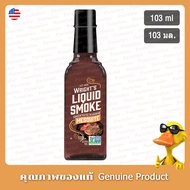 Wright's Messiah Liquid Smoke 103 Ml.-Wrights Mesquite 103ml.