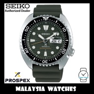 Seiko Prospex  KING TURTLE  SRPE05K1 Automatic Diver's 200M Sapphire Crystal Ceramic Bezel Military Green Patterned Dial Gents Watch