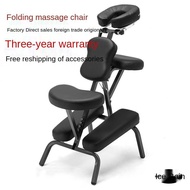 [kline]Tattoo Chair Health Care Chair Folding Massage Chair Portable Massage Chair Scraping Chair Tattoo Chair Folding Facial Bed ShBH E0JA