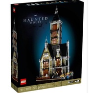 lego haunted house 10273