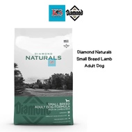 Diamond Naturals Small Breed Lamb Adult Dog 2kg