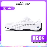 PUMA Auto BMW M Motorsport Drift Cat 5 Ultra Trainers สีขาว - 30588204