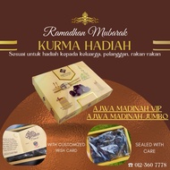Kurma Ajwa / Ajwa Dates Al Madinah- Hadiah Gift Ramadhan