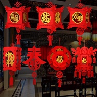 Spring Festival Red Lantern Decoration New Year Lantern New Year Fortune Character Mall Decoration S
