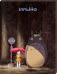 My Neighbor Totoro - Meeting Totoro, Canvas Style Artboard Jigsaw Puzzle (ATB-18)