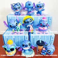Star Treasure Stitch Stitch Mystery Box Full Set Non-Repetitive Including Hidden Ice Cream Doll Figure Ornaments