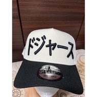 NE 9 Forty A Manga Kanji Chrome Black LA Dodgers Baseball Cap Snapback Adjustable