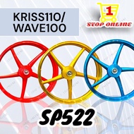 RIM SP522 WAVE100 EX5 DREAM MR1 KRISS110 ALPHA CT100 CT110 SPORT RIM 522 ENKEI