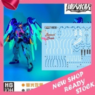 MASTER DECAL HG 00 DIVER ARC H038