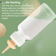 POPU Pet Kitten Feeding Bottle Nipple Feeder Can Squeeze Liquid Milk Nursing Bottle For Newborn Dogs