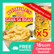 5 packs Dimples RICE CRACKERS SNACKS Gawa sa Bigas Dimple Want Japan Cracker Wholesale Kropek Chicharon Cropek Chicharap Fish Snacks Fishcrackers Prawn Shrimp Chips