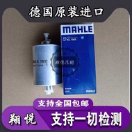 Suitable for Mercedes-Benz W220 W211 S280 S300 E220 E260 E280 Fuel Tank Filter Element Filter