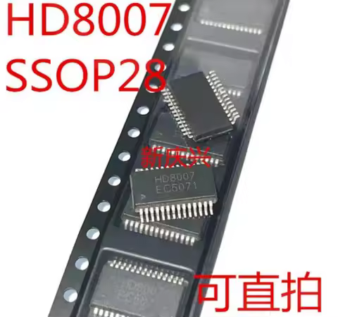 10/1PCS HD8007 SSOP-28 SMD IC chip In Stock Original Quality 100% 21channel PWM applied to LED and m