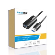 Jasoz USB 3.0 USB AM-AF Extension ตัวผู้เป็นตัวเมีย รุ่น Male to Female ความยาว 5M-30M Use For  PC T