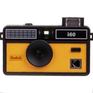 UNGU Kodak i60 Camera Film Analog Kodak i60 Camera Film 35MM - Purple