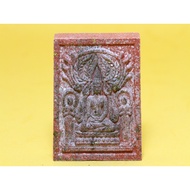 LP Mahasila, Phra Phong Phra Nang,  (  佛祖  )