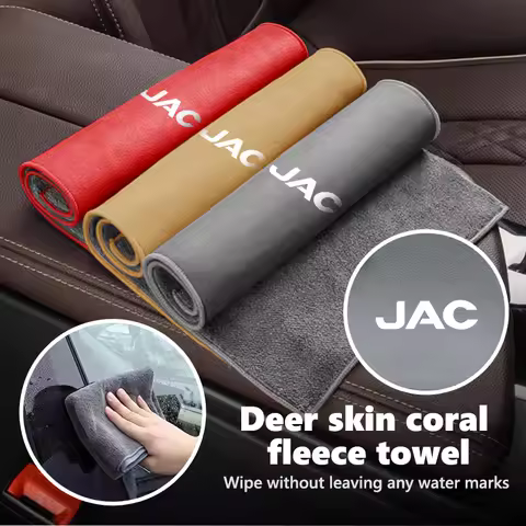 Super Absorbent Car Wash Coral Velvet Towel Cleaning Cloth For JAC RF8 M3 M4 X8 Plus A5 E10X QX T6 T