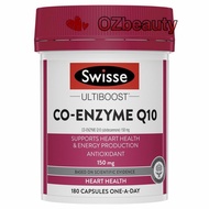 ❈Swisse Ultiboost Co Enzyme Q10 150mg 辅酶Q10 X180✭