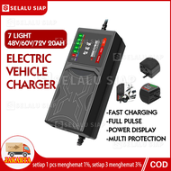 48V 20AH/60V 20AH/72V 20AH 7-Light Baterai Kendaraan Listrik Motor Charger Adaptor