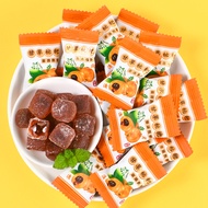 Licorice Loquat throat Loquat soft snack candy