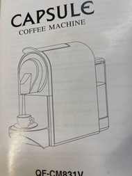 CAPSULE 咖啡機 QF-CM831V