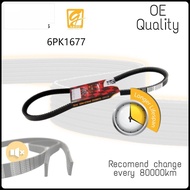 Gaido Fan Belt 6PK1677 - Proton Gen2 / Persona / Saga BLM / Waja Campro